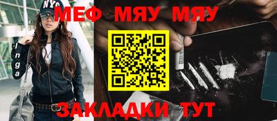 экстази Усть-Джегута