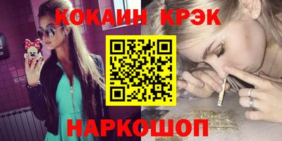 экстази Усть-Джегута