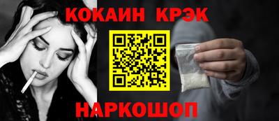 экстази Усть-Джегута