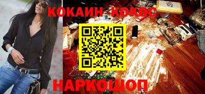 экстази Усть-Джегута