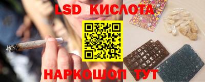 экстази Усть-Джегута