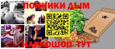 дурь Чебоксары
