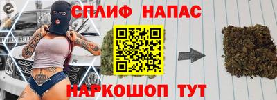 стаф Усть-Илимск