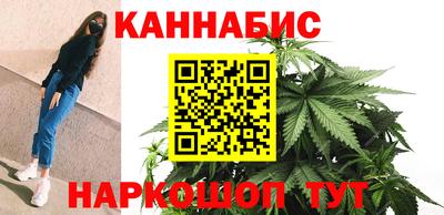 прущий лед Уссурийск