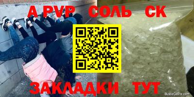 экстази Усть-Джегута