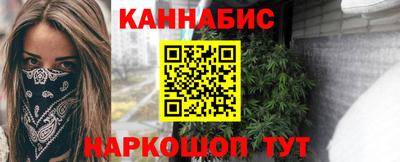 дурь Чебоксары