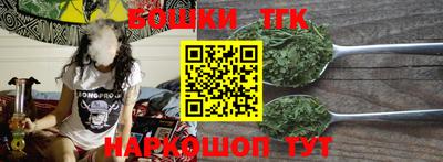 стаф Усть-Илимск