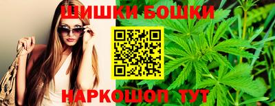 ГАЛЛЮЦИНОГЕННЫЕ ГРИБЫ Чапаевск