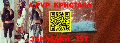 экстази Усть-Джегута
