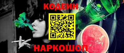 дурь Чебоксары