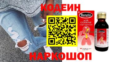 прущий лед Уссурийск