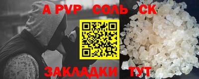 дурь Чебоксары