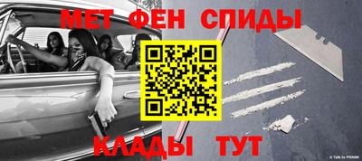 ГАЛЛЮЦИНОГЕННЫЕ ГРИБЫ Чапаевск