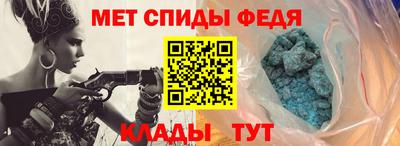 экстази Усть-Джегута