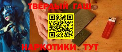 прущий лед Уссурийск