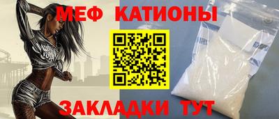 стаф Усть-Илимск