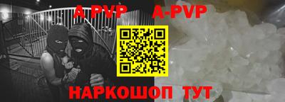 экстази Усть-Джегута