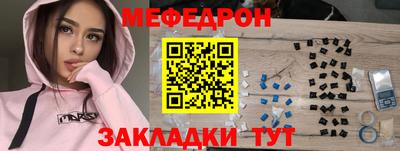 экстази Усть-Джегута