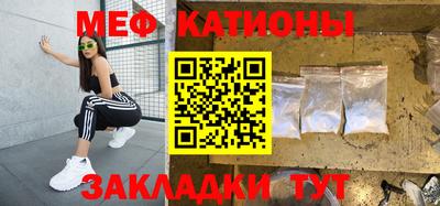 дурь Чебоксары